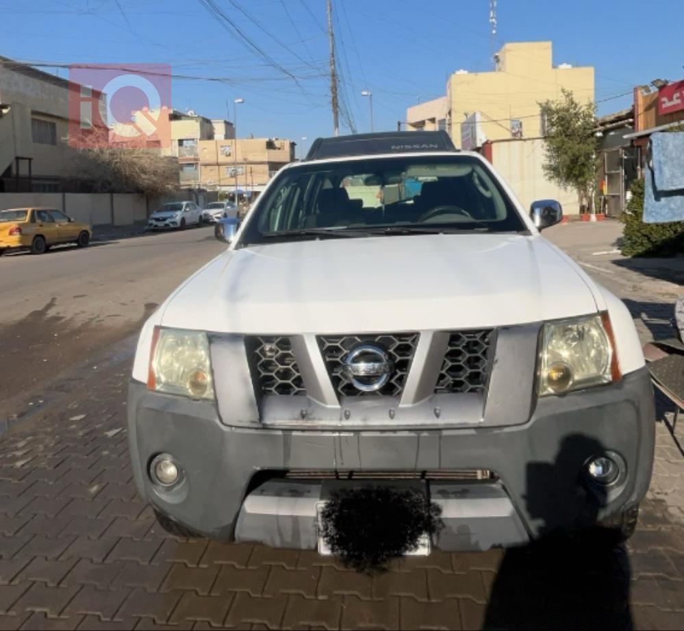 نيسان إكستيرا